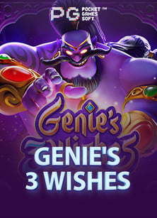 ufabet เครดิต ฟรีเว็บ การ พนัน ทดลองเล่นสุดมันส์